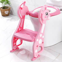 3 Colors Baby Potty Training Seat Children's Potty Baby Toilet Seat With Adjustable Ladder Boys Girls cute Toilet Training Seat 2024 - buy cheap