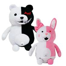 Muñeco de peluche de Super Danganronpa Ronpa 2 para niños, Monokuma, oso blanco y negro de 25cm, muñecos de animales de peluche suaves, regalos de cumpleaños 2024 - compra barato