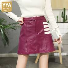 Sexy Women Bikers Genuine Leather Mini Skirt A Line Wrap Colors Mixed Striped High Waist Fashion Slim Fit Real Sheepskin Skirts 2024 - buy cheap