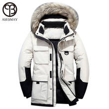 2021 Men Down Jacket And Coat High Quality Winter Men‘s Parka Fur Hooded Long Male Thick Warm Goose Feather Tracksuit Outerwear 2024 - buy cheap
