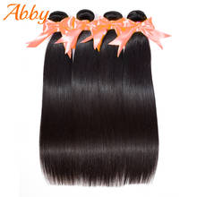Straight Human Hair 1/3/4 Hair Weave Bundles 100% Human Hair Double Weft Brazilian Remy Hair Extensions 2020 Trends Hairstyle 2024 - buy cheap