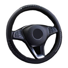 Car Steering Wheel Cover Wrap Artificial Leather 6 Colors Massage Particles Volant Non-slip Durable No Inner Ring Cay Styling 2024 - buy cheap