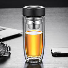400ml Business Style Double Wall Glass Tea Mug With Filter Coffee Travel Cup Drink Bottle Tumbler Drinkware Eco-Friendly 2024 - buy cheap