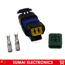 2Pin car female FO Turn light Plug,FO lamp socket,FCI Car Sensor connector for PEUGEOT,Citroen etc. 2024 - buy cheap