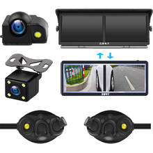 Zhidao-M4 360 car camera system with reversing camera and display Screen Car Camera Black Box 2024 - купить недорого