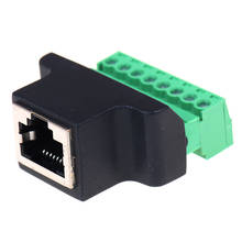 1pc RJ45 Female to Screw Terminal 8 Pin Connector Ethernet Cable Extender Adapter Computer Related Connection and Connectors 2024 - buy cheap