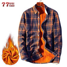 Plaid Flannel Fleece Shirts Men Autumn Winter Casual Long Sleeve Shirts Streetwear Thick Warm Cotton Dress Shirt Chemise Homme 2024 - buy cheap