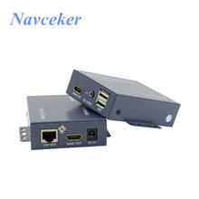 Navceker 200m USB HDMI KVM Extender Supported Loop Out & Stereo Audio By CAT5e CAT6 1080P KVM HDMI Extension Over UTP 2024 - buy cheap