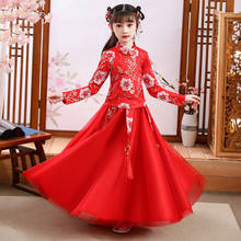 Vestido Cheongsam bordado chino, vestido Vintage de flores para niña, dulce Hada, Hanfu, falda, vestido de Año Nuevo para niños, Cosplay 2024 - compra barato