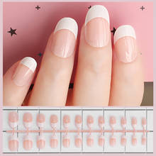 24Pcs Light Pink French False Nails Crescent Moon Pattern Full Cover Design Nail Tips Natural Fake Nails DIY Manicure Tools 2024 - buy cheap