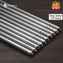 VandHome 5 Pairs Chinese Metal Chopsticks Set Non-Slip Stainless Steel Chop Sticks Set Reusable Food Sticks Kitchen Sushi Sticks 2024 - buy cheap
