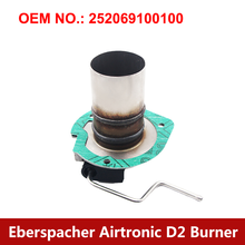 5Pcs/lot Parking Heater Burner Combustion Chamber 252069100100 Fit For Eberspacher Airtronic D2 Diesel Heater 2024 - buy cheap