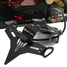 High Quality Motorcycle License Plate Bracket Holder Mount Fender Eliminator For YAMAHA MT-07 FZ-07 MT07 FZ07 2014-2018 Logo 2024 - buy cheap