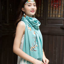 New Arrival Travel Blue Embroidery Scarf Nepal Shawl Female Winter Thickening Warm Shawl Scarves For Ladies Luxury Brand Cashmer 2024 - buy cheap