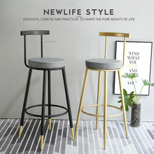 Nordic home-cadeiras de bar com encosto minimalista, para bar e sala de estar, sofás altos, moderno, para sala de estar ou hotel 2024 - compre barato