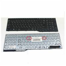 GZEELE-teclado negro para ordenador portátil, nuevo teclado JP Japón para Fujitsu Lifebook A544 AH544 AH564 AH574 AH53M AH42 A514 AH555 AH42/S FMVA42SW 2024 - compra barato