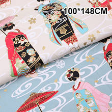 Japanese Geisha Design Printed Fabric Bronzing Fabric For Diy Sewing Patchwork Diy  Bag Kimono Cheongsam Craft Quilting Material 2024 - buy cheap