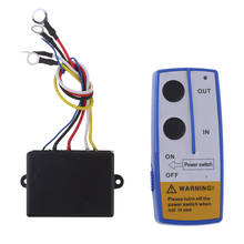 Sistema de controle remoto sem fio de guincho elétrico de 12v cc para caminhões jeep atv suv 2024 - compre barato