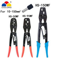 Crimping plier tools for large tubular terminal Japanese style capacity 10-150mm2 wire press pliers tools for electrician 2024 - buy cheap