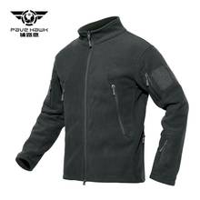 4XL Tactical Fleece Jacket Winter Mens Windproof Warm Fleece Coat Liner Outdoor Hiking Training Climbing Military Jackets Tops 2024 - buy cheap