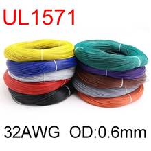 5M UL1571 32AWG PVC Electronic Wire OD 0.6mm Flexible Cable Insulated Tin-plated Copper Environmental LED Line DIY Cord 1 meter 2024 - buy cheap