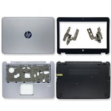 New For HP EliteBook 820 725 G3 Laptop LCD Back Cover/Front Bezel/Palmrest/Bottom Case/Hinges 821658-001 821692-001 821662-001 2024 - buy cheap