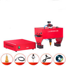 Pneumatic Dot Peen Marking Machine 170*110mm VIN Code Portable Handheld ,Chassis Number Top quality BH 2024 - buy cheap
