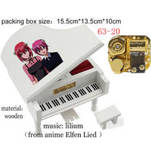 Lilium-taburete pequeño con forma de Piano para niños, caja de música con temática musical de Lied, taburete creativo de anime, amigos, regalo de cumpleaños y Navidad 2024 - compra barato
