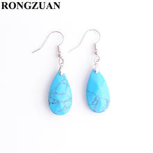 New arrivals Dangle Earrings Natural Stone Blue Turquoises Multifaceted Beads Pendant Hanging Water Drop Earring women TR3275 2024 - buy cheap