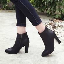 Big Size 9 10 11 12 boots women shoes ankle boots for women ladies boots shoes woman winter  Side zipper plain leather finish 2024 - buy cheap