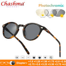 Transition Sunglasses Photochromic Glasses Frames Men Women Presbyopia Eyewear with Diopters Myopia glasses Acetate Eyeglasses 2024 - buy cheap