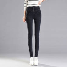 2018 Women Jeans Autumn High Waist Stretch Denim High Elastic Skinny Women Casual Buckle Pencil Jeans Plus Size 2024 - buy cheap