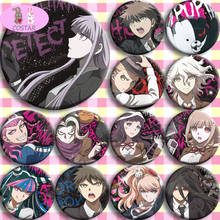 Danganronpa Kirigiri Kyouko Cosplay Badge Naegi Makoto Monokuma Brooch Bag Pins Enoshima Junko Collection Badges for Backpack 2024 - buy cheap