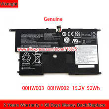 Genuine 00HW003 00HW002 Battery for LENOVO X1 Carbon3 45N1700 45N1701 45N1702 45N1703 15.2V 50Wh 2024 - buy cheap