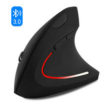 Беспроводная оптическая игровая мышь Bluetooth, эргономичная Вертикальная BT компьютерная мышь, 1600 dpi вертикальный ПК геймерская мышь для ноутбука Macbook 2024 - купить недорого