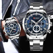 CURREN Top Brand Luxury Men Quartz Watch Fashion Stainless Steel Business Wristwatch Waterproof Casual Clock Relogio Masculino 2024 - buy cheap