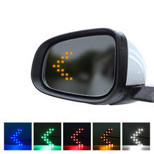 2pcs Car LED Rear Mirror Light for Suzuki SX4 SWIFT Alto Liane Grand Vitara Jimny Scross 2024 - buy cheap