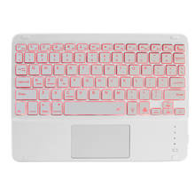 Teclado sem fio bluetooth rechargeble teclado ultra fino ergonômico portátil 78 teclado chave para ipad xiaomi smartphone notebook 2024 - compre barato