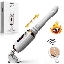 LCD R40 Wireless Remote Fully Automatic Thrusting Dildo G spot Anal Vibrator Female Masturbation Pumping Gun Sex Machine Toys 2024 - buy cheap