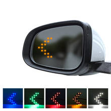 Luz LED para espejo trasero de coche, accesorio para Suzuki Swift Grand Vitara Sx4 Vitara Spoiler Alto Liana Splash, 2 unidades 2024 - compra barato