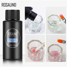 ROSALIND 30ml Brushes Cleaning Water 1PCS Nail Gel Remover Nail Art Brush Nail Art Manicure Acrylic Washing Pen Tool 2024 - купить недорого
