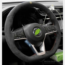 Real Alcantara suede for Nissan new Teana X-Trail Qashqai Murano GTR hand-sewn steering wheel cover Auto parts car accessories 2024 - buy cheap