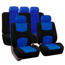 Aimaao-fundas universales para asientos de coche, accesorios para coche, Airbag Interior, compatibles con Passat B8, B5, G30, E46, B7, E39 2024 - compra barato