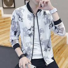 Chaqueta cortavientos con capucha para hombre y mujer, ropa de calle estilo hip-hop, con cremallera, estilo harajuku, nueva 2024 - compra barato