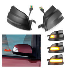 Luz LED dinámica de señal de giro para coche Ford Focus MK2, intermitente de espejo retrovisor, ala lateral, 2 uds. 2024 - compra barato