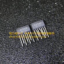 Chip 2SA1349-BL 2SC3381-BL, la mejor calidad, 100% original, recomendado 2024 - compra barato