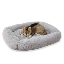 Long Plush Square Dog Bed Solid Color Pet Beds Cat Mat For Little Medium Large Pets Super Soft Winter Warm Sleeping Mats 2024 - buy cheap