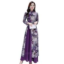 Traditional Vietnam Woman Retro Ao Dai Elegant Chinese Style Cheongsam Vintage Floral Festival Wedding Evening Qipao Dress 2024 - buy cheap