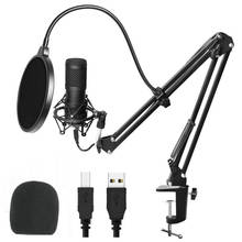 USB bm 800 Studio Microphone Professional microfone bm800 Condenser Audio Sound Recording Microphone For computer 2024 - buy cheap