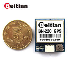 BEITIAN,3.6V-5.0V TTL level,GNSS module,GPS GLONASS Dual GPS module,built in FLASH,BN-220 2024 - buy cheap